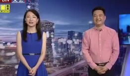 南宁房东爆料视频最新消息,揭秘租房乱象，最新视频揭露惊人内幕